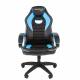 Игровое кресло Chairman game 16 Россия черн.голубой (экокожа, ткань TW). Фото товара с разных ракурсов.