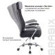 Кресло руководителя Flight EX-540, хром, ткань TW, сетка, черное. Фото товара с разных ракурсов.